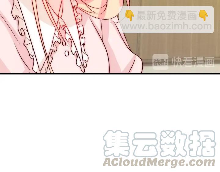 第39话 冷战(1/3)-第39话