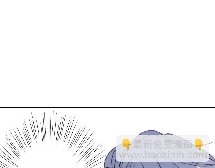 第39话 冷战(1/3)-第39话