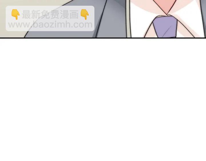 第39话 冷战(1/3)-第39话