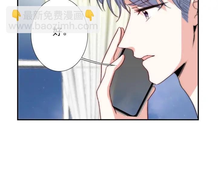 第39话 冷战(1/3)-第39话