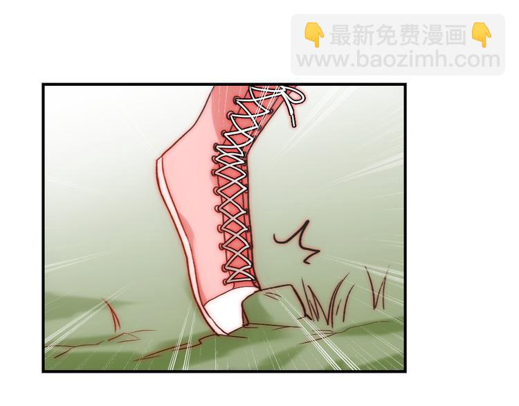 第5话 流鼻血(1/2)-第5话