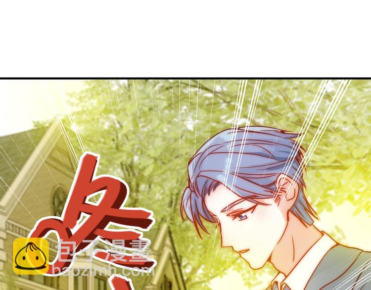 第5话 流鼻血(1/2)-第5话