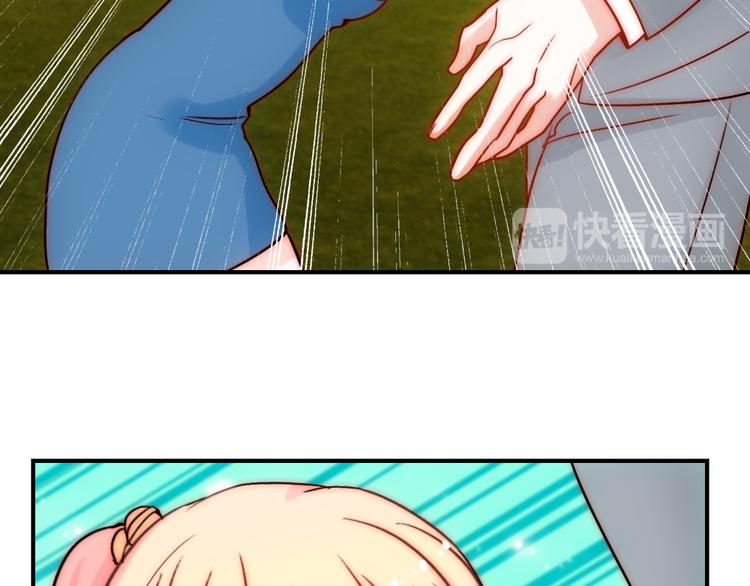 第5话 流鼻血(1/2)-第5话