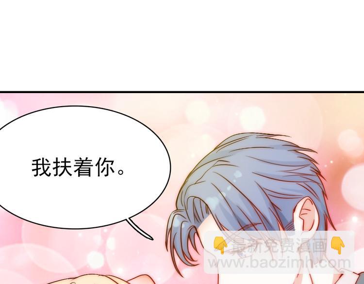 第5话 流鼻血(1/2)-第5话