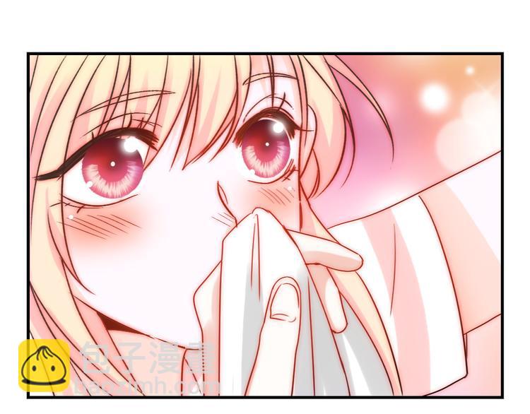 第5话 流鼻血(1/2)-第5话