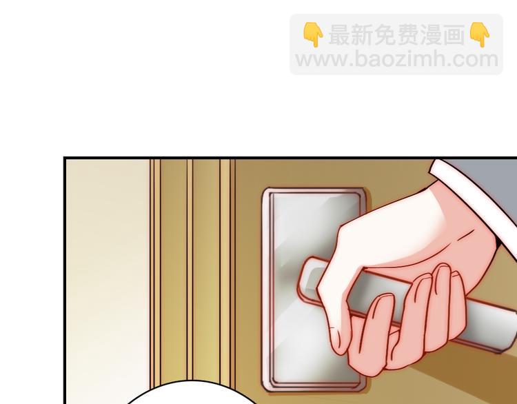 第5话 流鼻血(1/2)-第5话