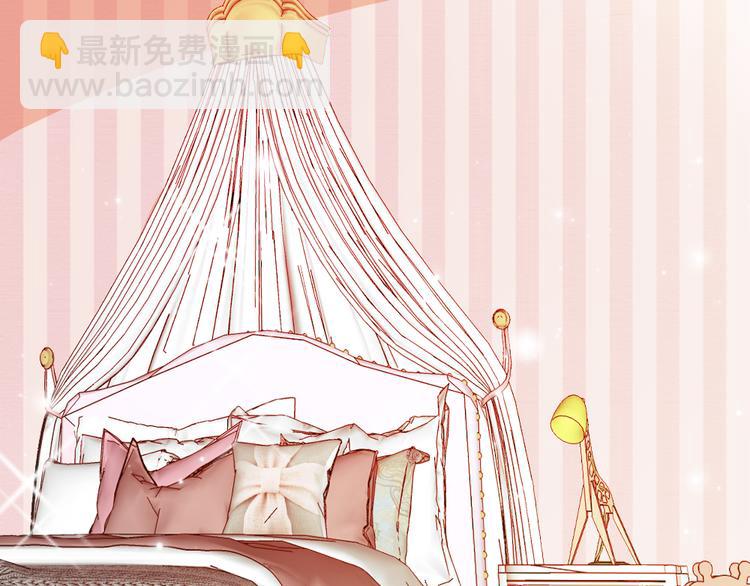 第5话 流鼻血(1/2)-第5话