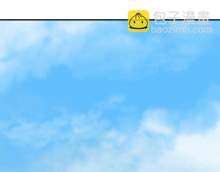 第5话 流鼻血(1/2)-第5话