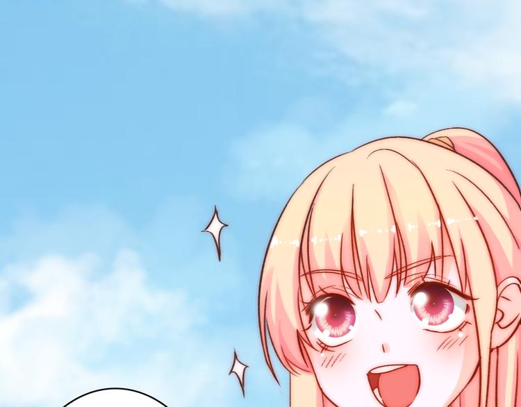 第5话 流鼻血(1/2)-第5话