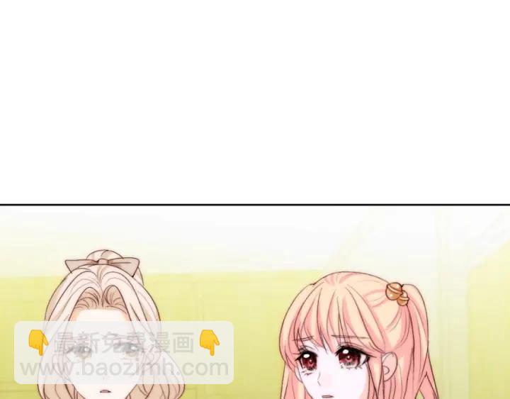 第41话  吻(1/3)-第41话