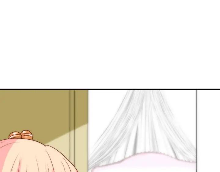 第41话  吻(1/3)-第41话