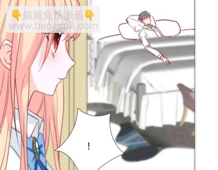 第41话  吻(1/3)-第41话