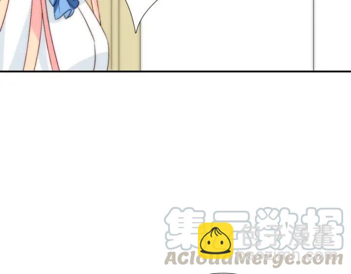 第41话  吻(1/3)-第41话