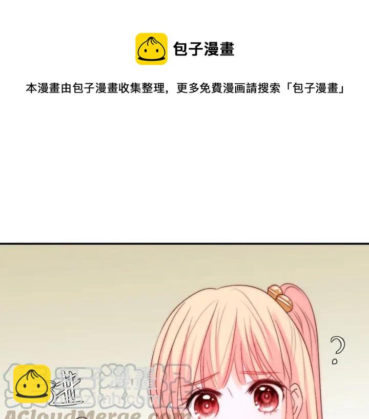 第41话  吻(1/3)-第41话