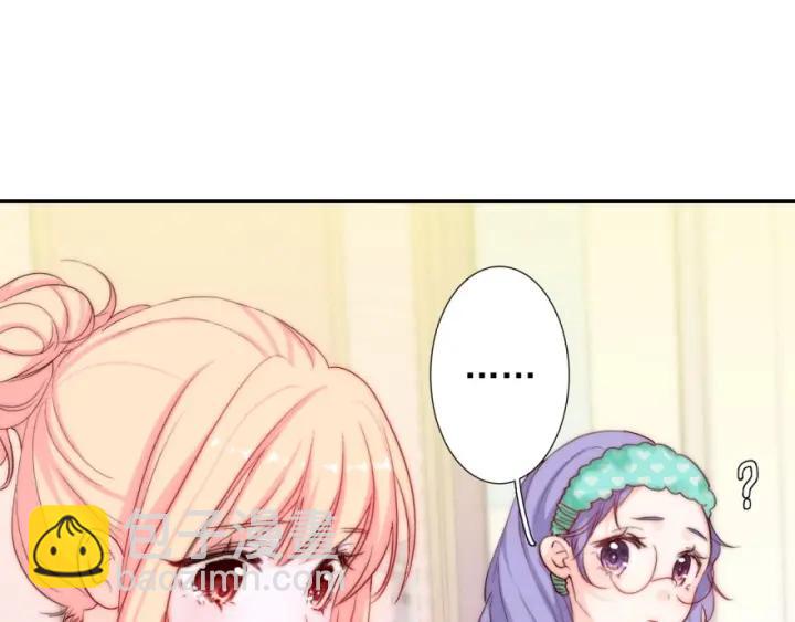 第43话 做我女朋友吧(1/3)-第43话