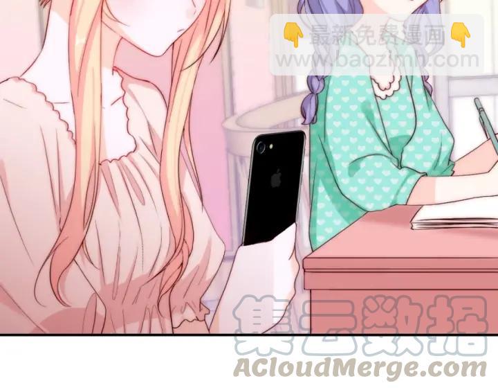 第43话 做我女朋友吧(1/3)-第43话