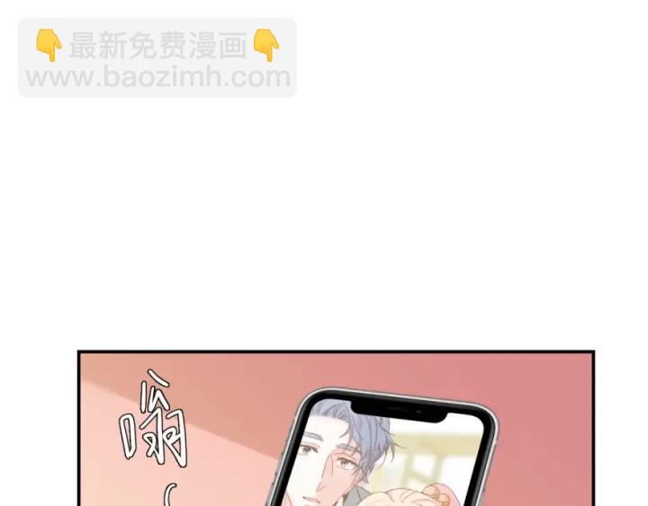 第43话 做我女朋友吧(1/3)-第43话