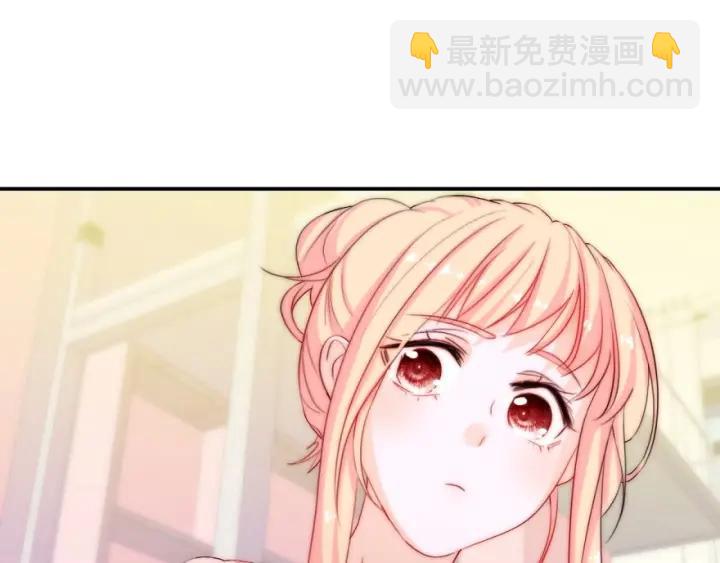 第43话 做我女朋友吧(1/3)-第43话