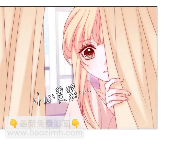 第43话 做我女朋友吧(1/3)-第43话