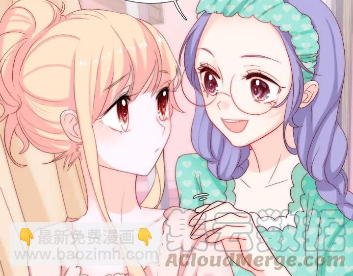 第43话 做我女朋友吧(1/3)-第43话