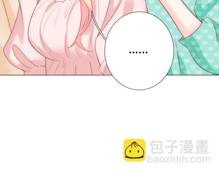 第43话 做我女朋友吧(1/3)-第43话