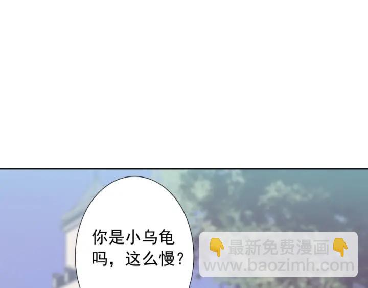 第43话 做我女朋友吧(1/3)-第43话