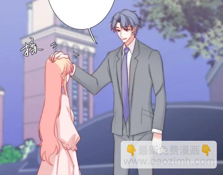 第43话 做我女朋友吧(1/3)-第43话