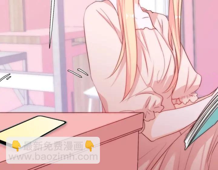 第43话 做我女朋友吧(1/3)-第43话