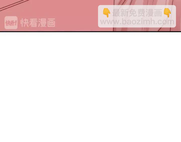 第43话 做我女朋友吧(1/3)-第43话