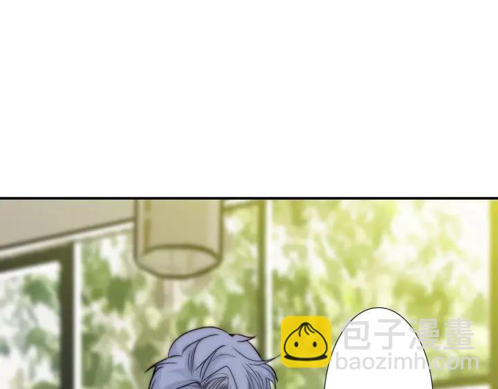 第45话 你对我是有感觉的(1/3)-第45话