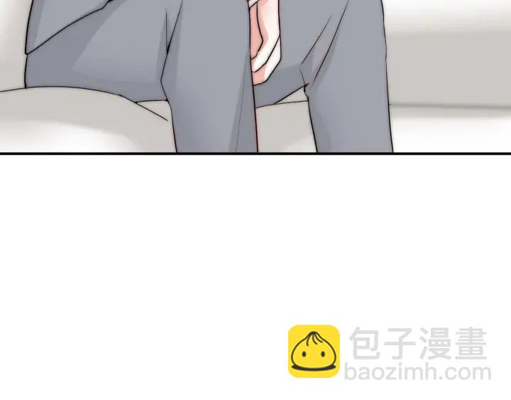 第45话 你对我是有感觉的(1/3)-第45话