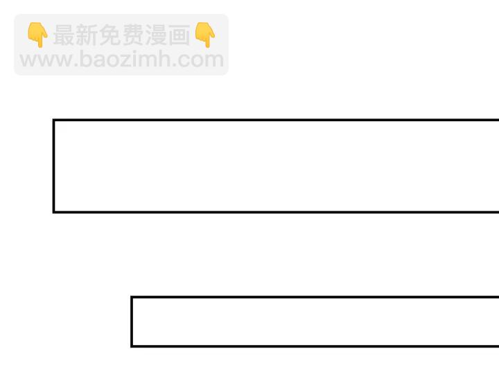 第45话 你对我是有感觉的(1/3)-第45话