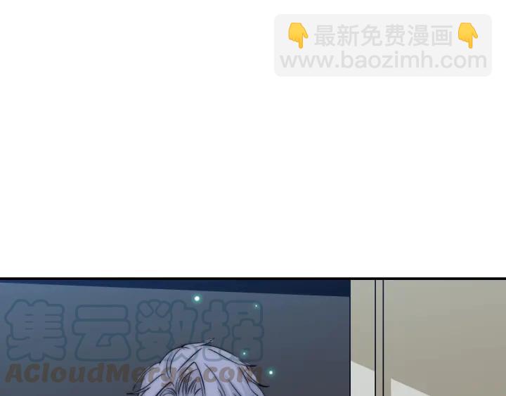 第45话 你对我是有感觉的(1/3)-第45话