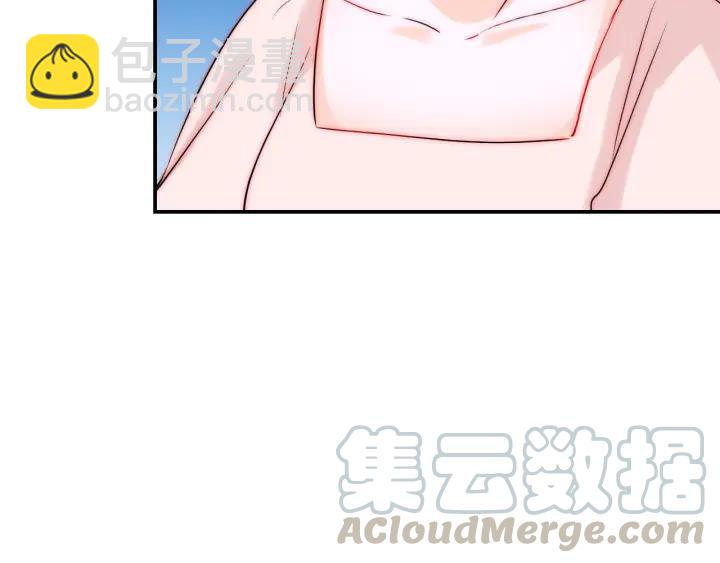 第45话 你对我是有感觉的(1/3)-第45话