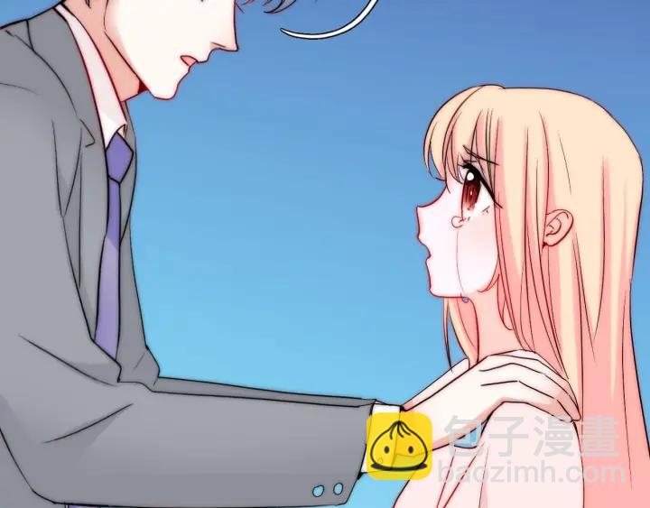 第45话 你对我是有感觉的(1/3)-第45话