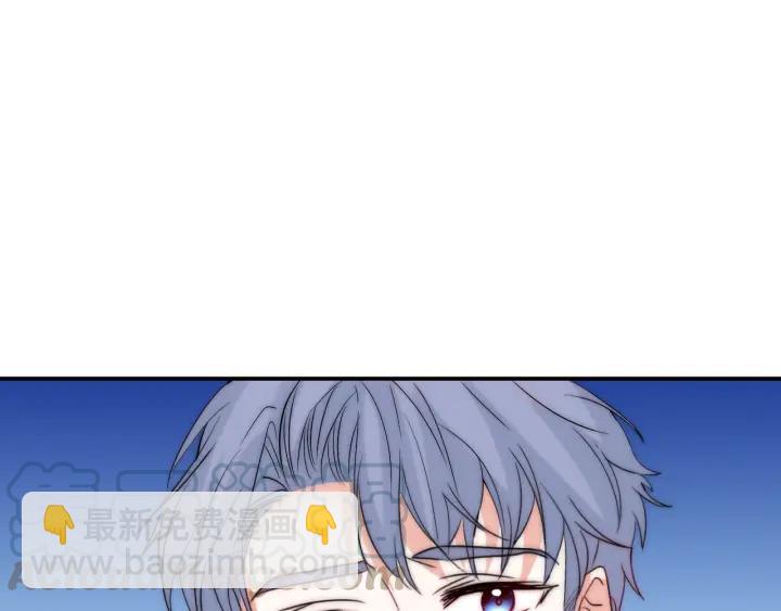 第45话 你对我是有感觉的(1/3)-第45话