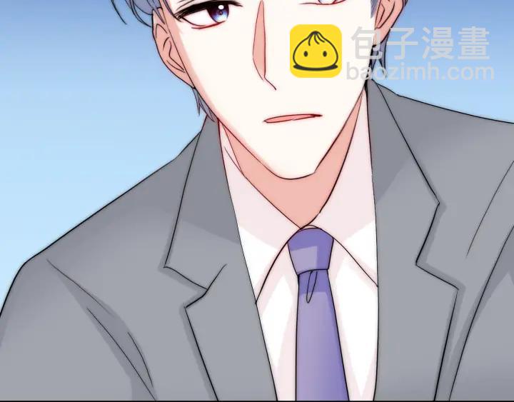 第45话 你对我是有感觉的(1/3)-第45话