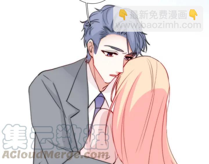 第45话 你对我是有感觉的(1/3)-第45话