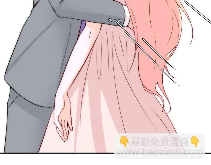 第45话 你对我是有感觉的(1/3)-第45话