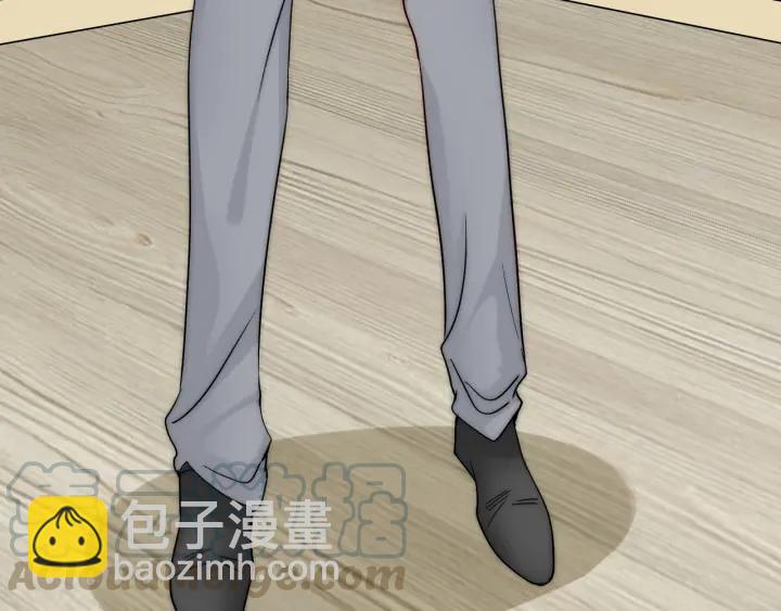 第45话 你对我是有感觉的(1/3)-第45话