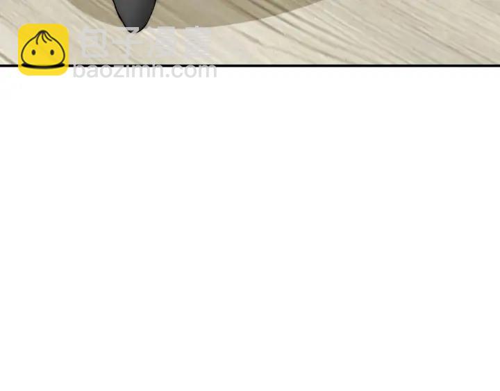 第45话 你对我是有感觉的(1/3)-第45话