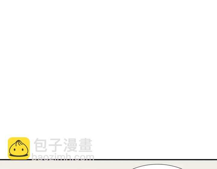 第45话 你对我是有感觉的(1/3)-第45话