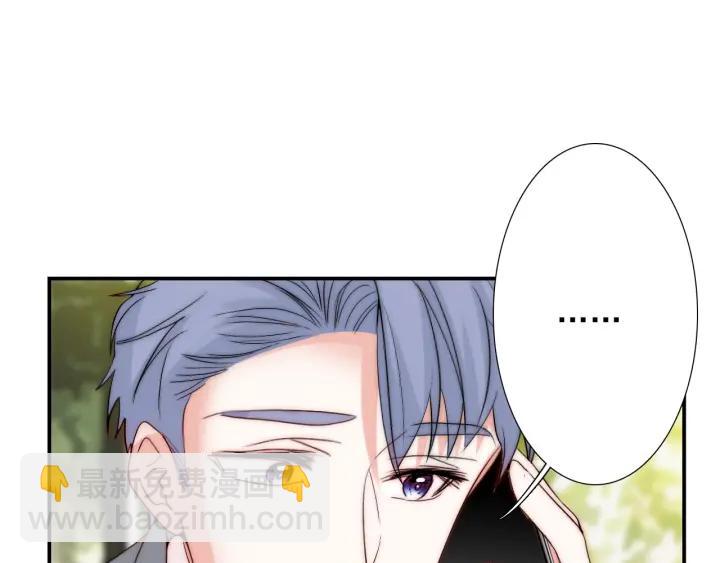 第45话 你对我是有感觉的(1/3)-第45话