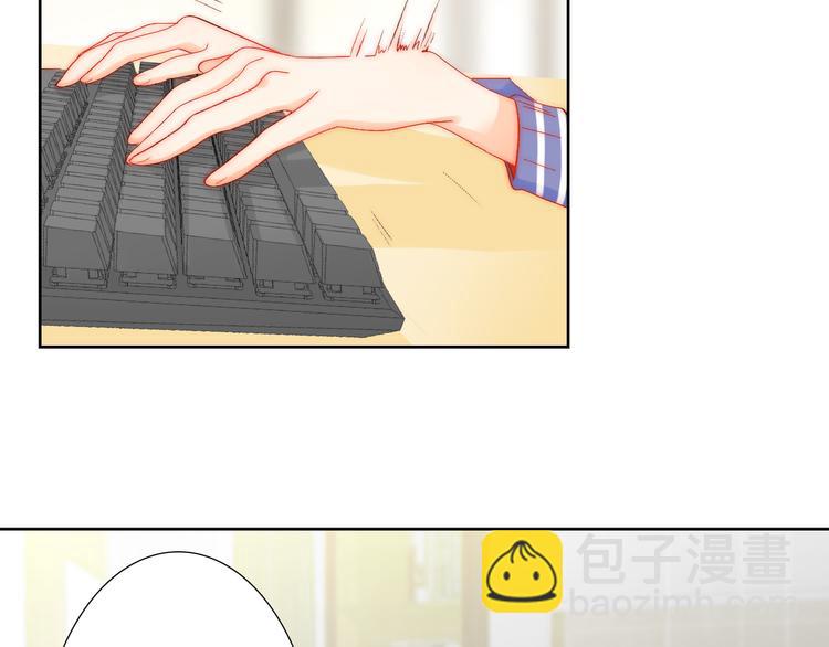 第7话 吃醋的四叔(1/2)-第7话