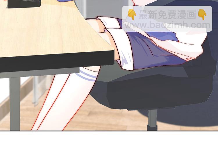 第7话 吃醋的四叔(1/2)-第7话