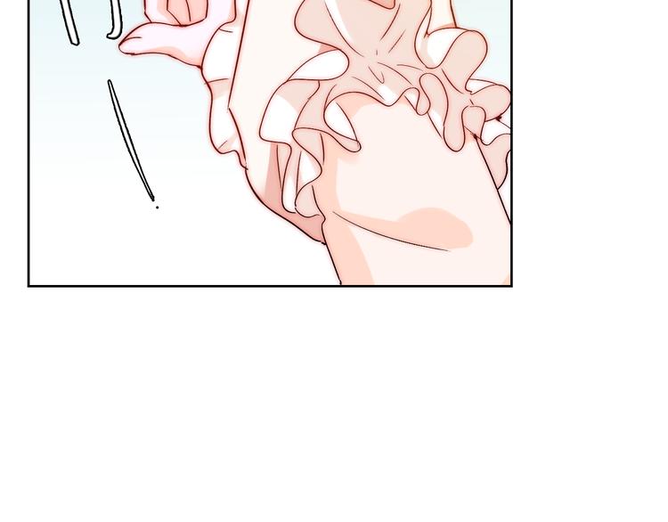 第7话 吃醋的四叔(1/2)-第7话