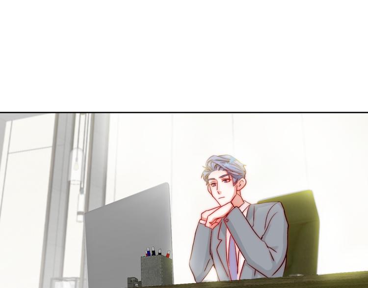 第7话 吃醋的四叔(1/2)-第7话