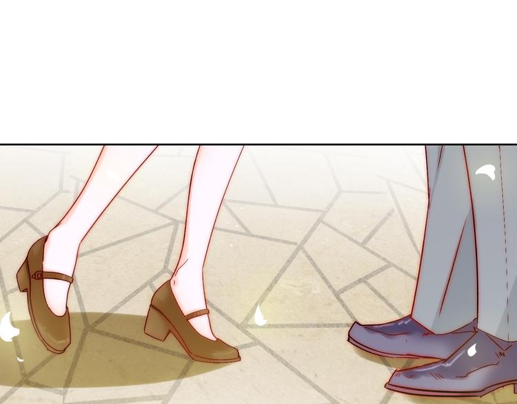 第7话 吃醋的四叔(1/2)-第7话