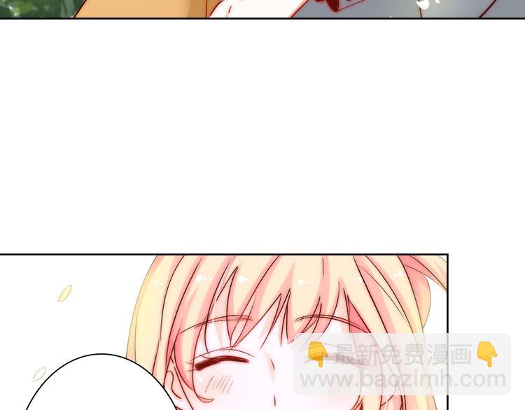 第7话 吃醋的四叔(1/2)-第7话