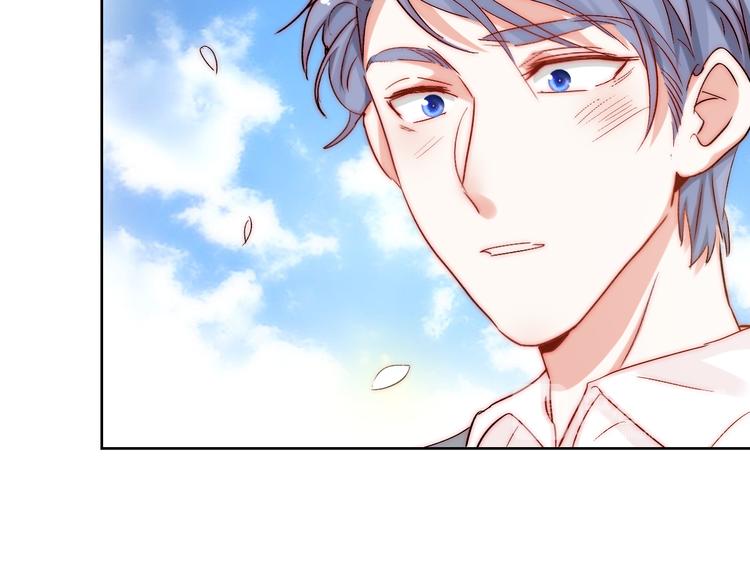 第7话 吃醋的四叔(1/2)-第7话